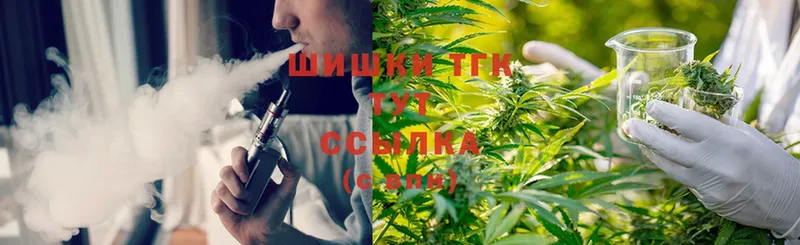 где найти   Поворино  Марихуана LSD WEED 